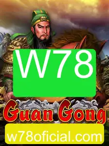 Explorando o Universo de GuanGong: Um Jogo de Estratégia Revolucionário